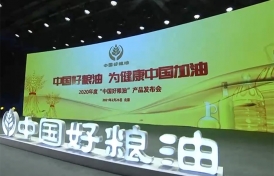 湖北麻豆AV在线免费批发