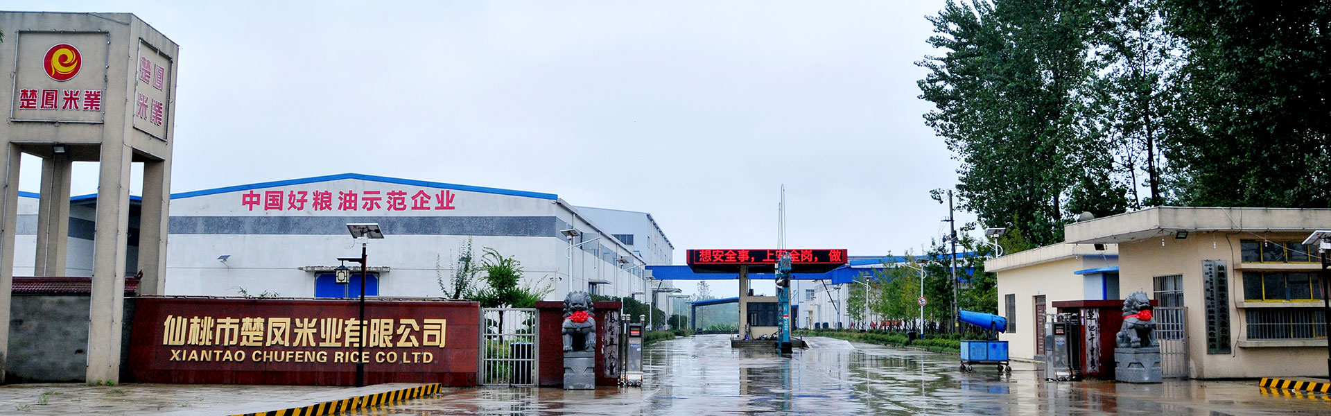 湖北仙桃麻豆AV在线免费,仙桃麻豆AV在线免费,湖北麻豆AV在线免费批发