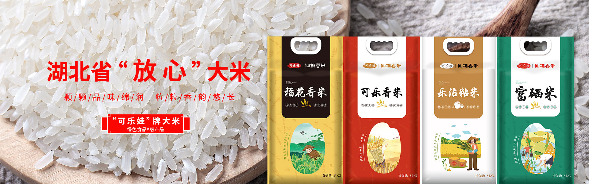 湖北仙桃麻豆AV在线免费,仙桃麻豆AV在线免费,湖北麻豆AV在线免费批发