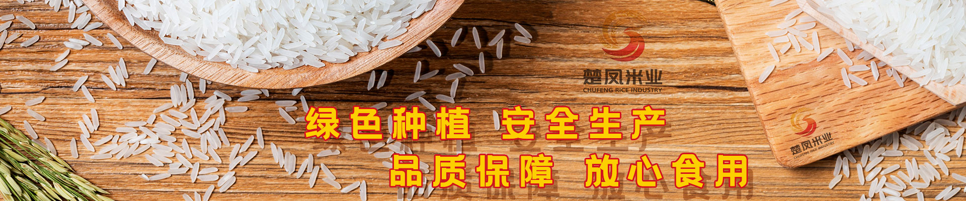 湖北仙桃麻豆AV在线免费,仙桃麻豆AV在线免费,湖北麻豆AV在线免费批发