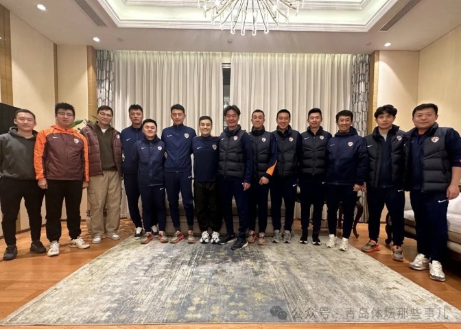 记者：青岛海牛高层元宵节宴请全队 本周六结束上海拉练